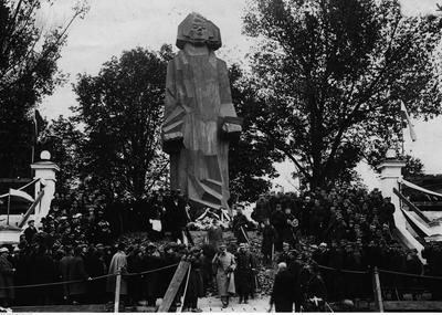 Photo showing Monuments to Adam Mickiewicz