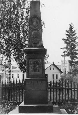 Photo showing Monuments to Adam Mickiewicz