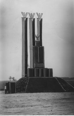 Photo showing Monument commemorating the construction of the Pinsk-Kobryn road