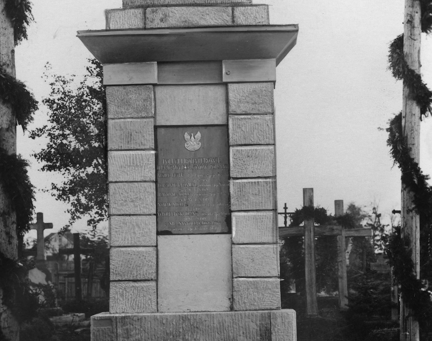 Fotografia przedstawiająca Pomnik poległych legionistów w Bohorodczanach