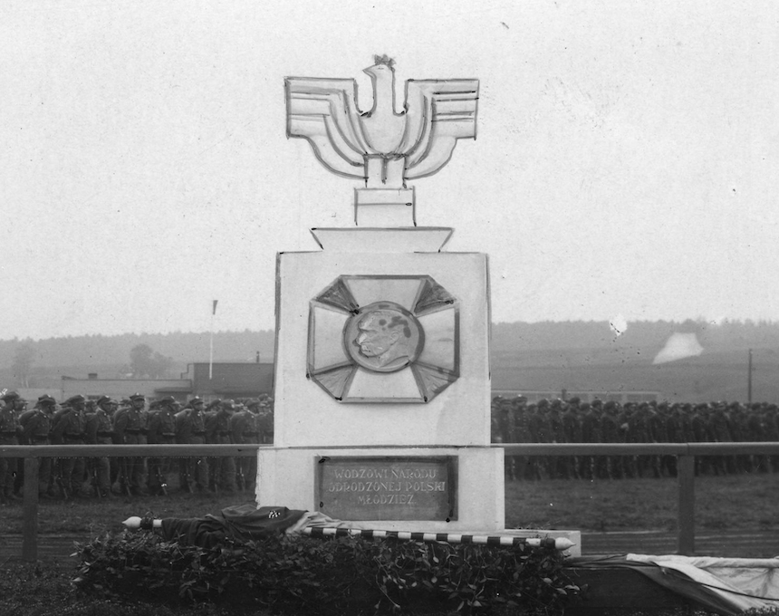 Fotografia przedstawiająca Memorial to Jozef Pilsudski in Drohobych