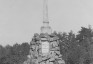 Photo showing Grunwald Monument in Stanislawow