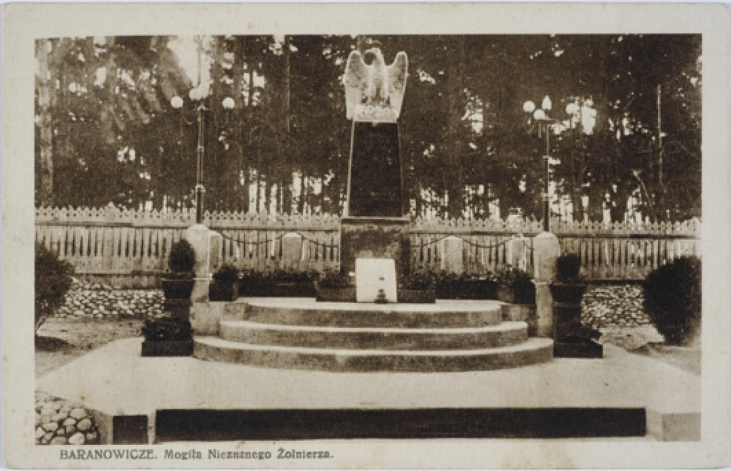 Fotografia przedstawiająca Pomnik Nieznanego Żołnierza w Baranowiczach