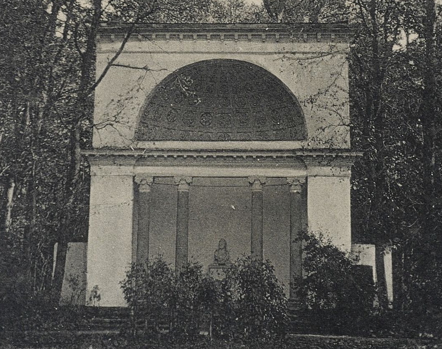 Fotografia przedstawiająca Alexandria Park in Biała Cerkiew