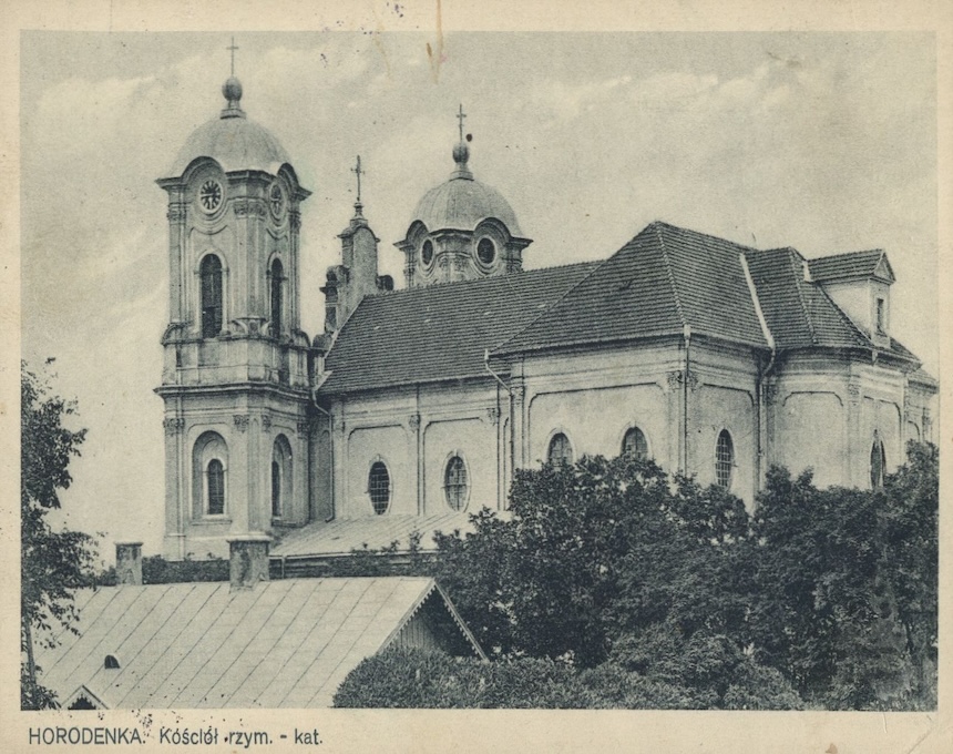 Альтернативний текст фотографії