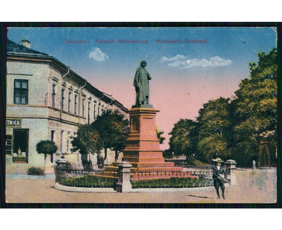 Photo montrant Monuments à Adam Mickiewicz à Ternopil