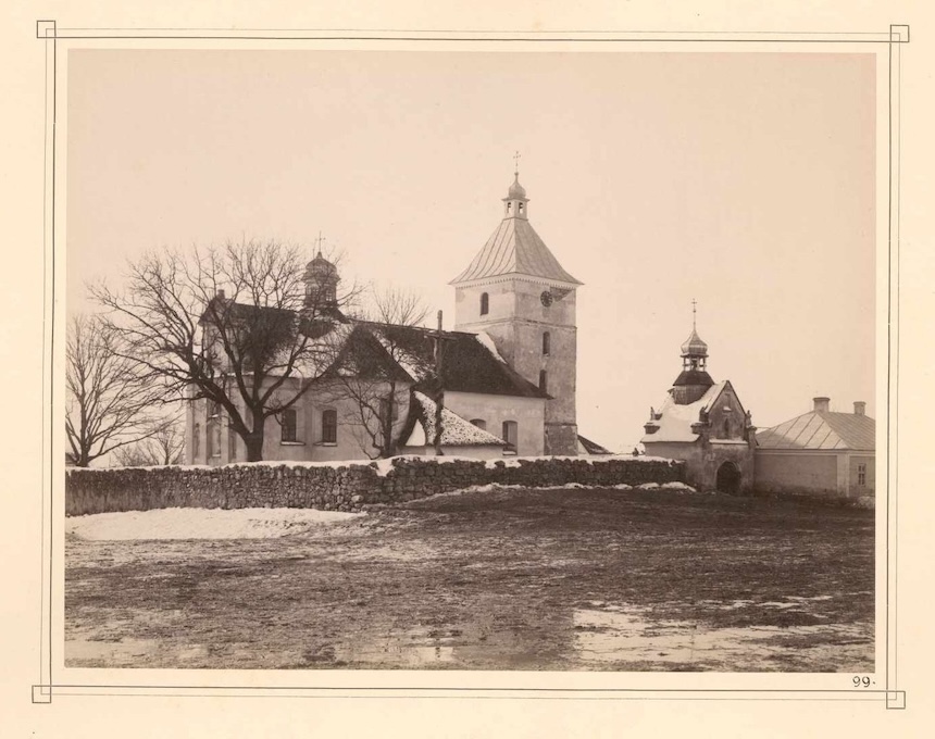 Fotografia przedstawiająca The former parish church of the Assumption of the Blessed Virgin Mary in Skála