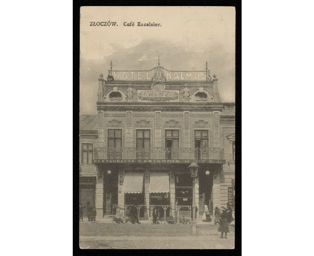 Photo showing Kalmus Hotel in Zloczów