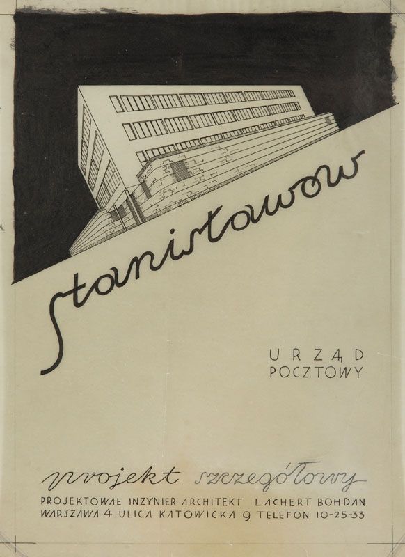 Photo showing Modernism in Stanislavov
