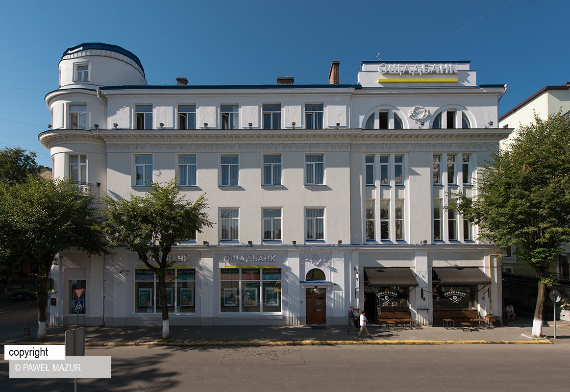 Photo showing Railway workers\' union houses (PZK and ZZK)