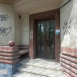Photo showing Residential complexes of the Pension Institution for Officers in Lviv