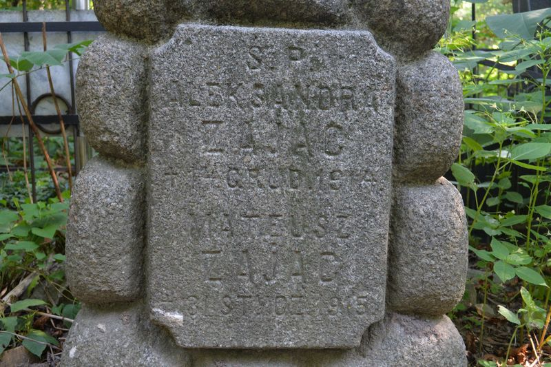 Fragment nagrobka Aleksandry i Mateusza Zająców, cmentarz Bajkowa w Kijowie, stan z 2021.
