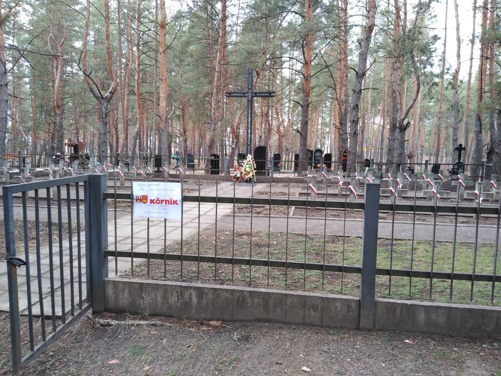 Fotografia przedstawiająca Kwatera grobów jeńców polskich z obozu specjalnego NKWD w Starobielsku