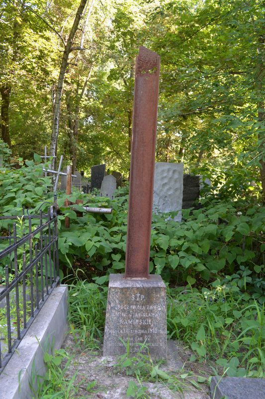 Nagrobek Emilii Kamińskiej, cmentarz Bajkowa w Kijowie, stan z 2021.