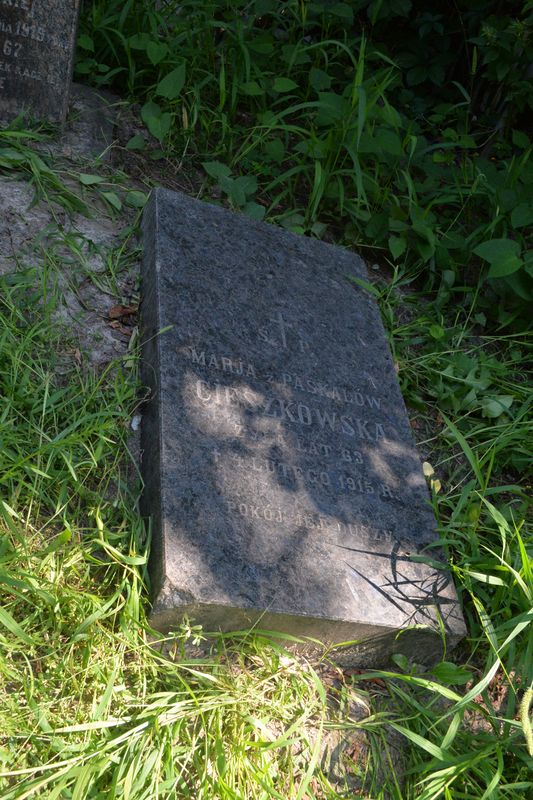 Tombstone of Maria Cieszkowska, Bajkova cemetery, Kyiv, 2021