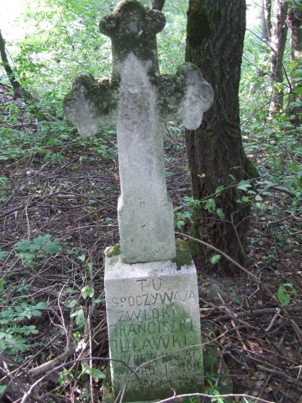 Nagrobek Franciszki Żuławki, stan z 2007