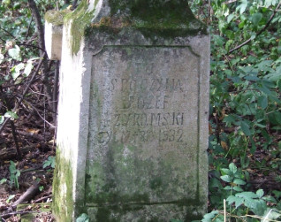 Nagrobek Józefa Żyromskiego, stan z 2007