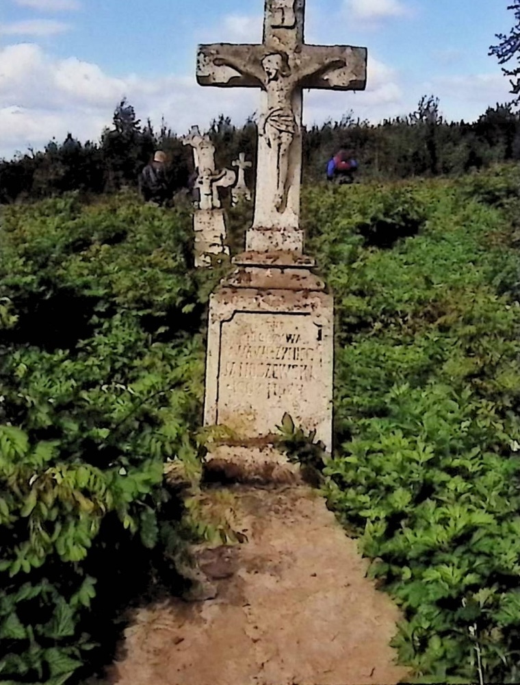 Fotografia przedstawiająca Tombstone of Wawrzyniec Janoszewski