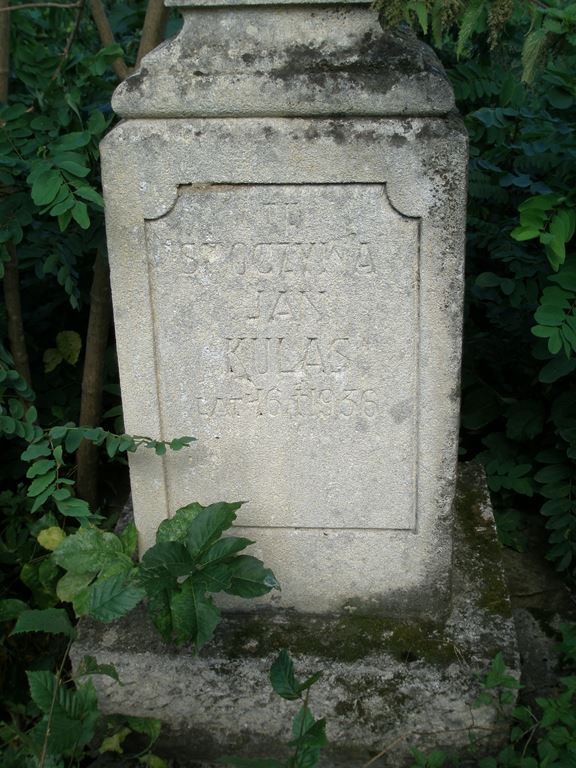 Tombstone of Jan Kulas, cemetery in Dźwinogród, state from 2006