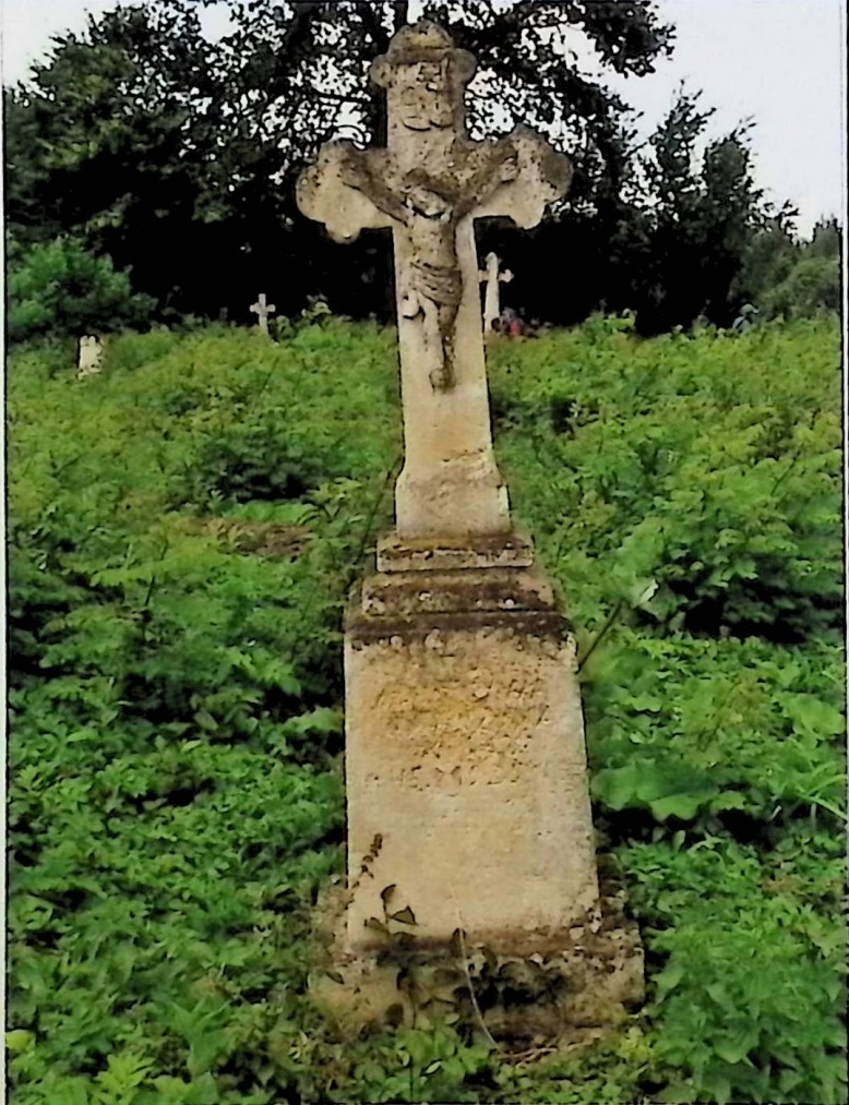 Photo montrant Tombstone of Katarzyna Kuras