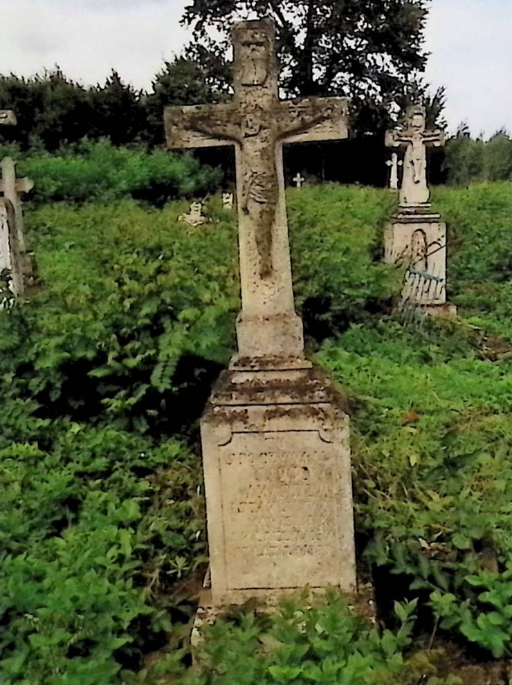 Fotografia przedstawiająca Tombstone of Stanislava Mnielnik and Anastasia Sawicka