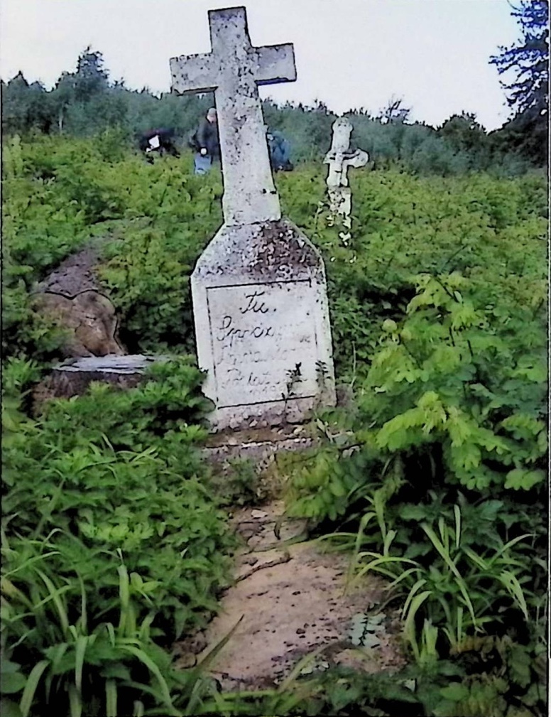 Photo montrant Tombstone of Anna Moroz