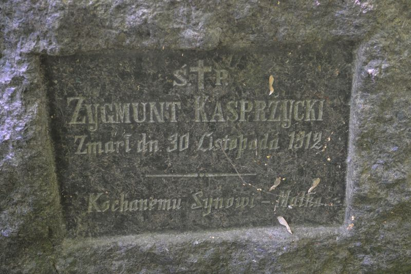Fragment of Zygmunt Kasprzycki's tombstone, Bajkova cemetery in Kiev, as of 2021.