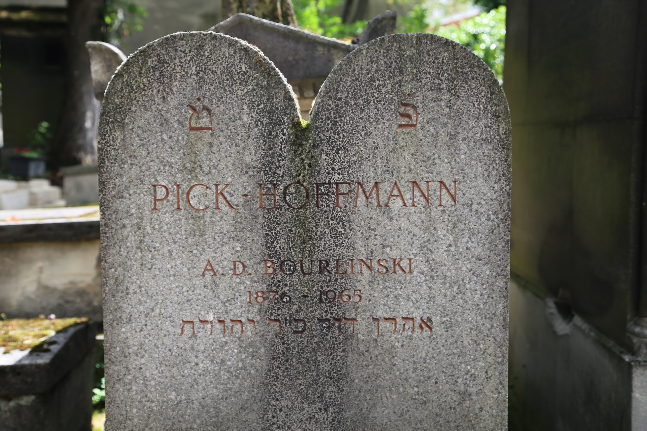 Photo showing Tombstone of Aron and Jacques Burlinski