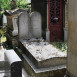 Photo showing Tombstone of Aron and Jacques Burlinski