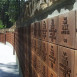 Photo montrant Cimetière de guerre polonais des victimes du massacre de Katyn