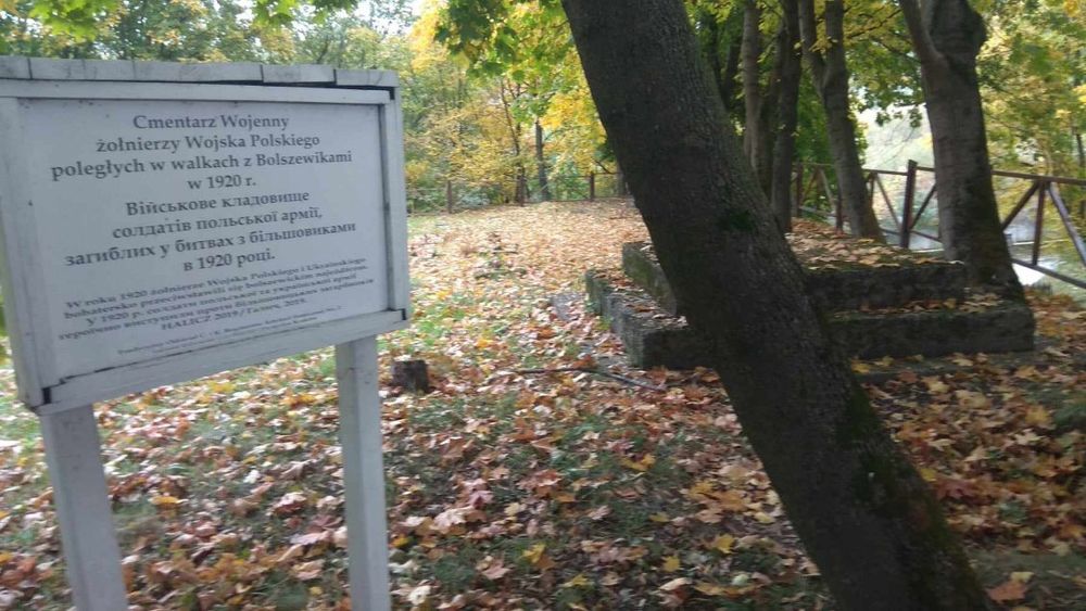 Photo montrant Groby żołnierzy z wojny polsko-bolszewickiej