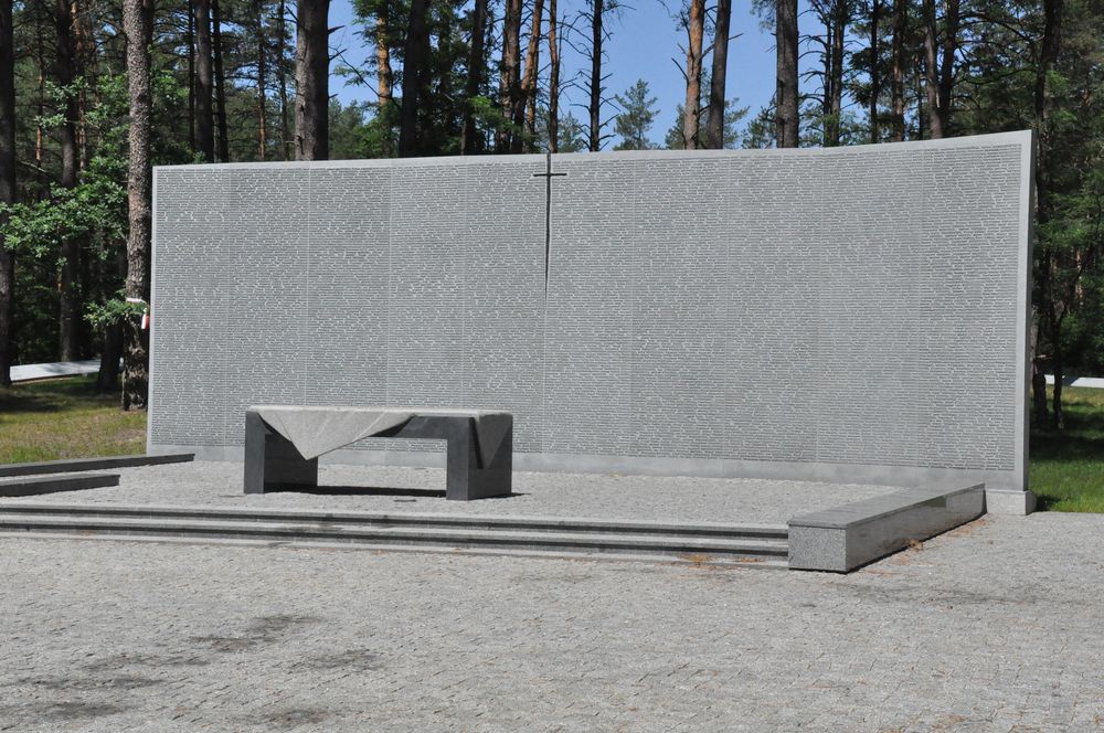 Photo showing Polish War Cemetery of the Victims of the Katyn Massacre