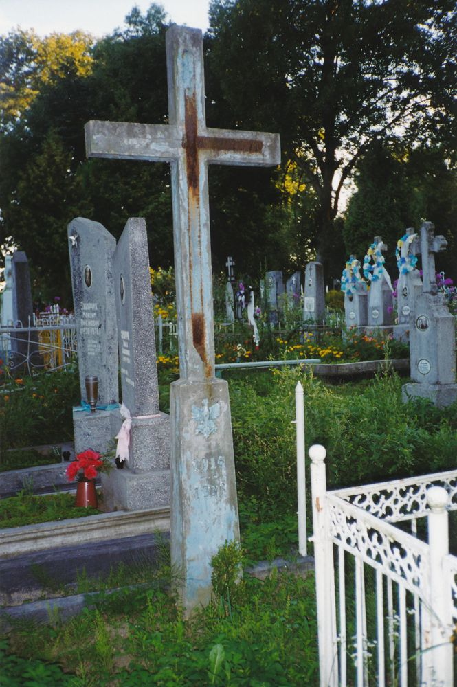 Photo montrant Kwatera żołnierzy Wojska Polskiego poległych w wojnie polsko-ukraińskiej