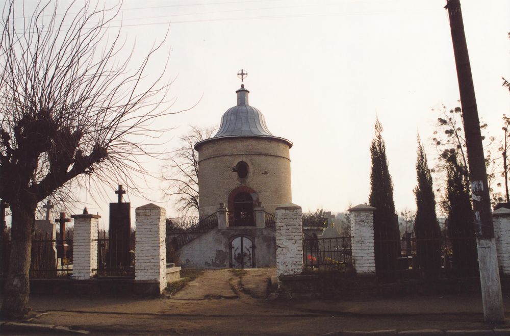 Photo showing Chapel-monument commemorating the victims of the Ukrainian terror in 1919.