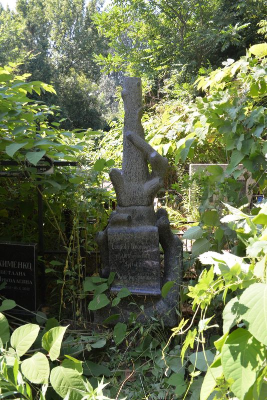 Nagrobek Leopolda Wronowskiego, cmentarz Bajkowa w Kijowie, stan z 2021.