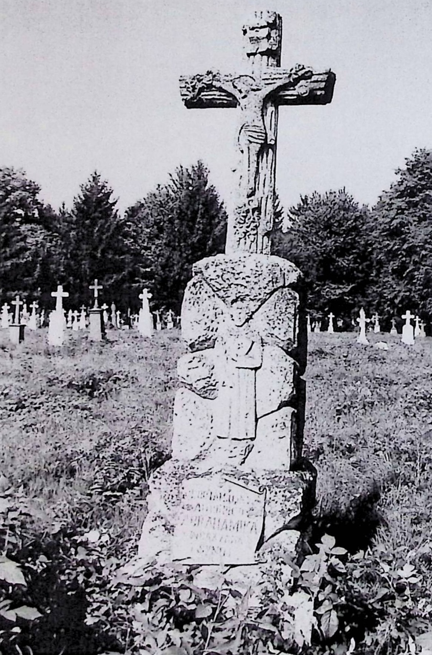 Photo montrant Tombstone of Anton Abrahamika, N.N. Abrahamika, N.N. Abrahamik