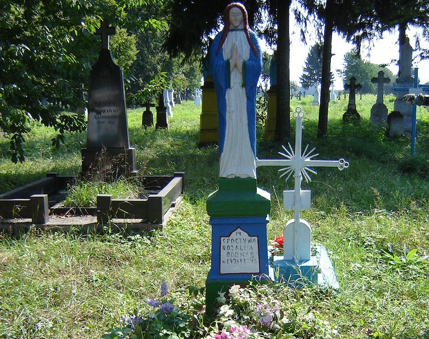 Fotografia przedstawiająca Nagrobek Rozalii Bodnar