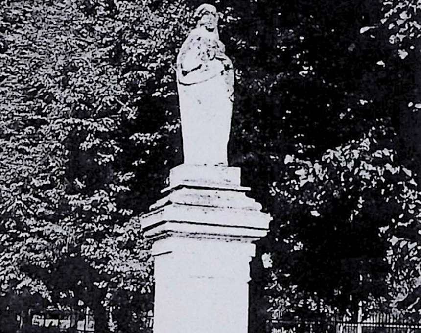 Альтернативний текст фотографії