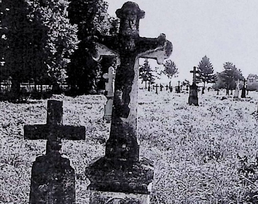 Альтернативний текст фотографії