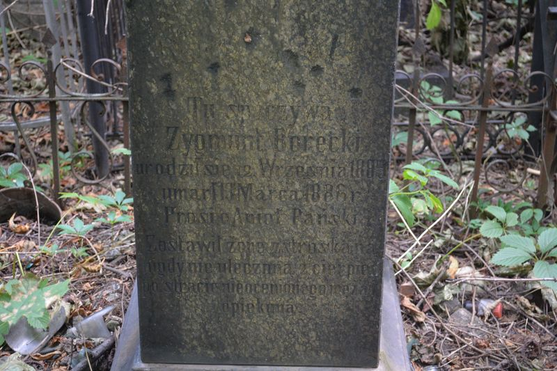 Fragment of the tombstone of Zygmunt Boretsky, Baykova cemetery in Kiev, as of 2021.