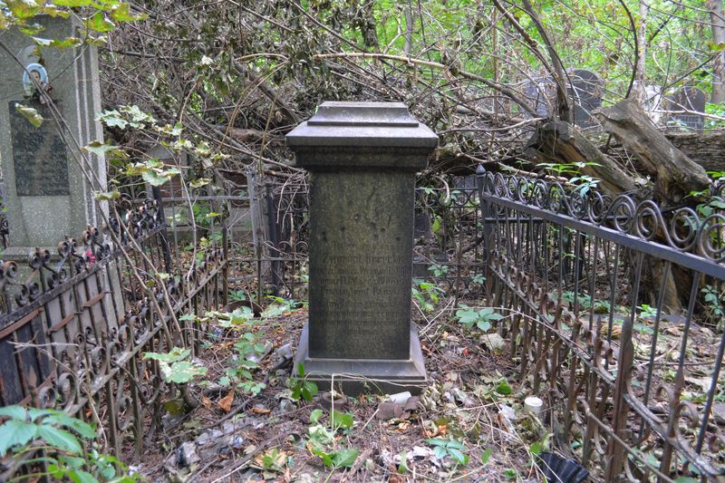 Tombstone of Zygmunt Boretsky, Baykova cemetery in Kiev, as of 2021.
