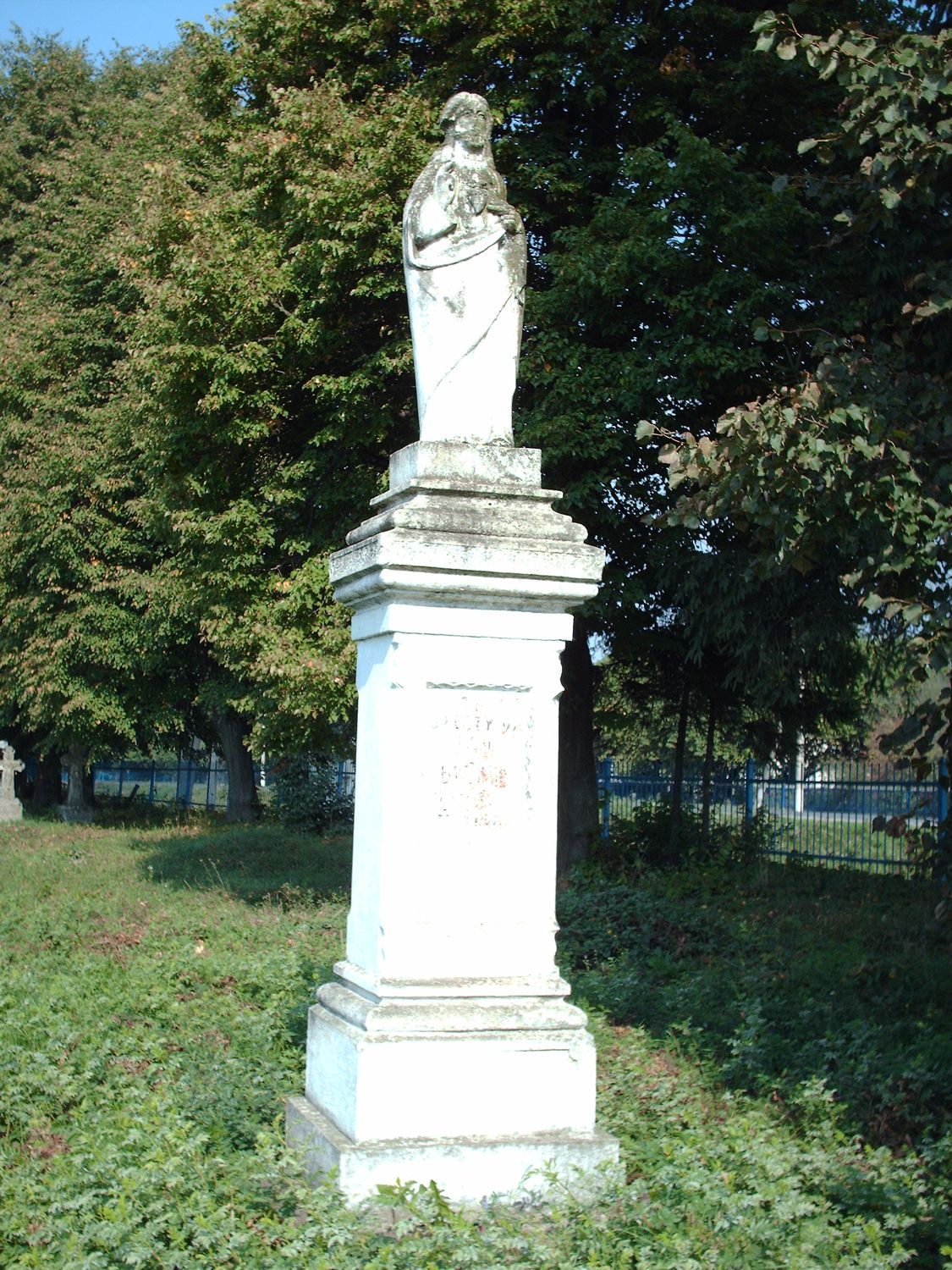 Tombstone of Maria Nahajowska and Michal Nahajowski from the cemetery in Trybuchowce, as of 2007