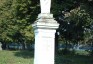 Photo montrant Tombstone of Maria and Michael Nahajowski