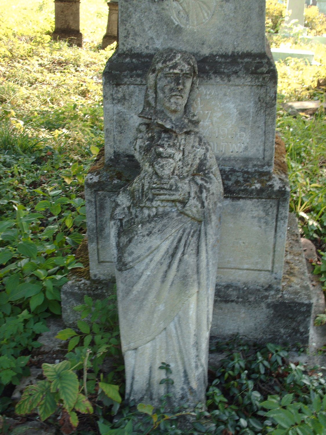 Fragment of a tombstone of Michał Panicz from the cemetery in Trybuchowce, as of 2007