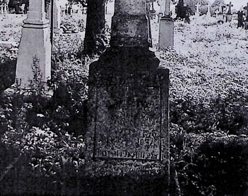 Альтернативний текст фотографії