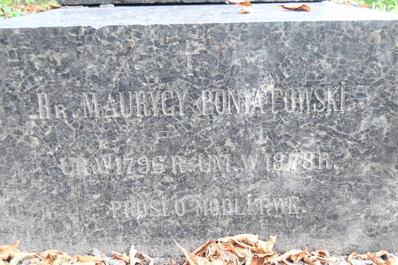 Fragment of the tombstone of Maurycy Poniatowski, Baykova cemetery in Kiev, as of 2021.