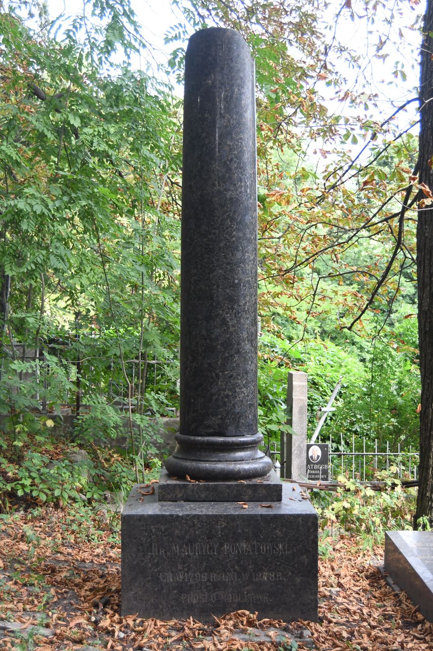 Tombstone of Maurycy Poniatowski, Baykova cemetery in Kiev, as of 2021.