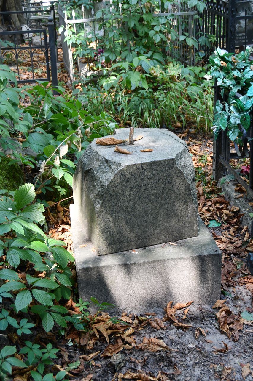Tombstone of Agnieszka Nawrocki, Bajkova cemetery in Kiev, as of 2021.