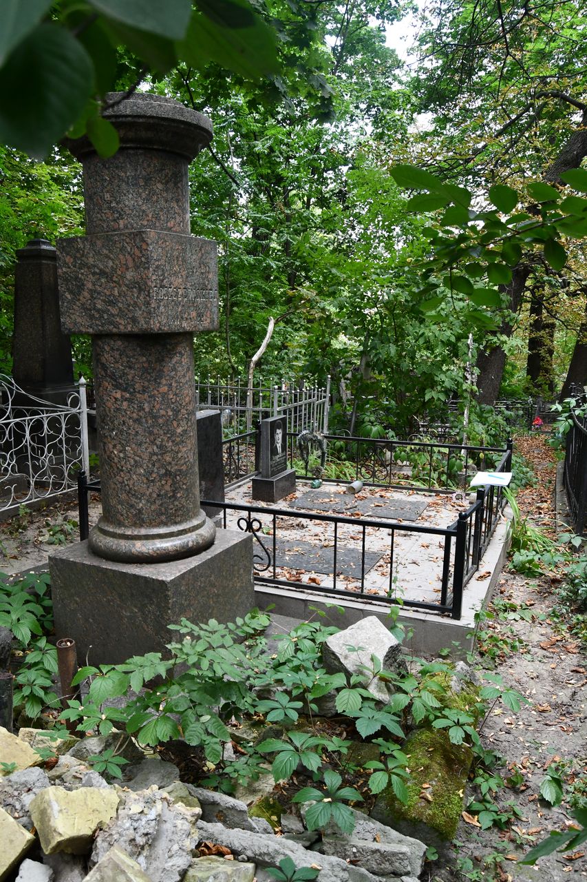 Tombstone of Katarzyna Roszczewska, Baykova cemetery in Kiev, as of 2021.