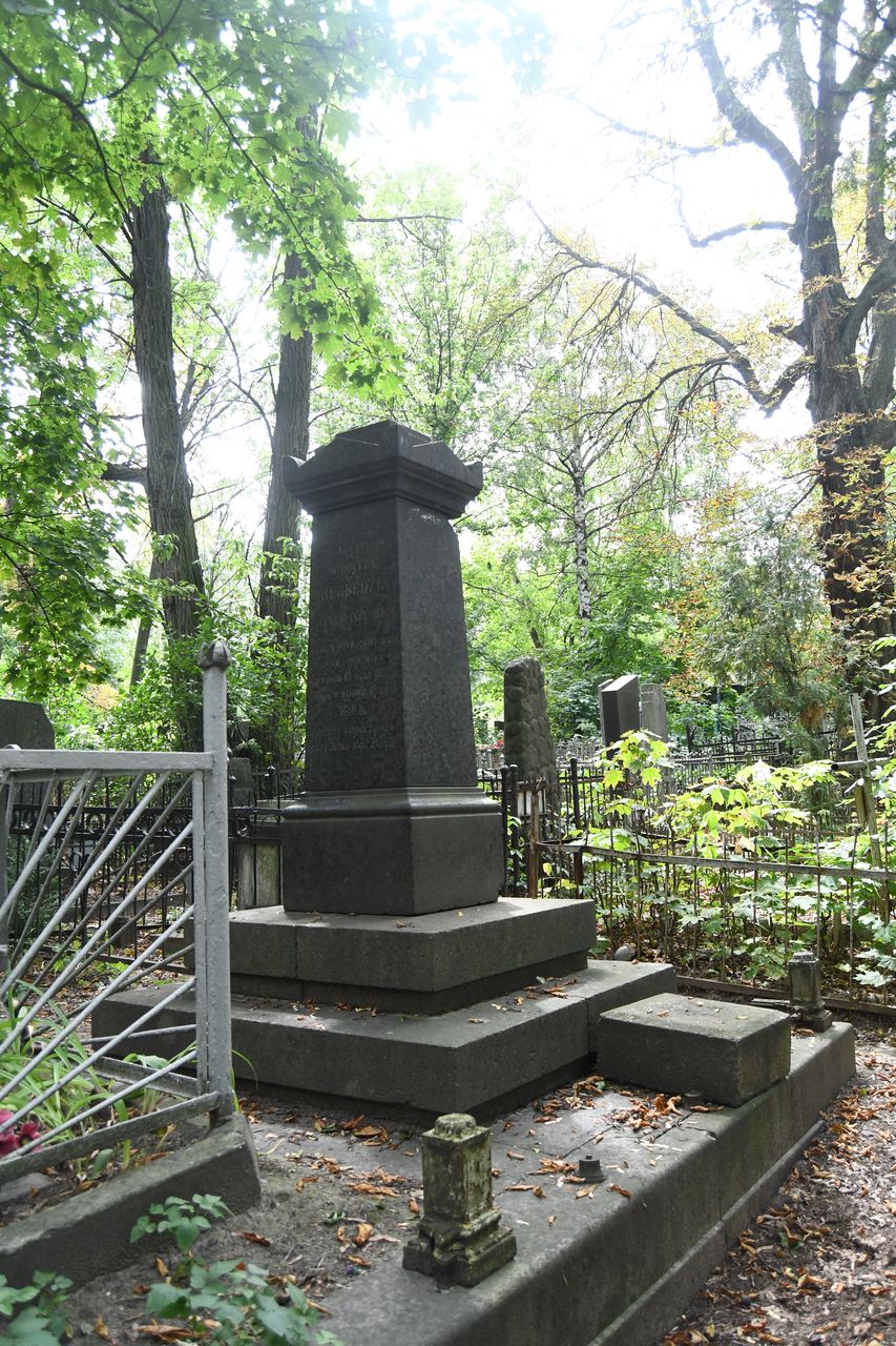 Nagrobek Kierbedziów na cmentarzu Bajkowa w Kijowie, stan z 2021 r.